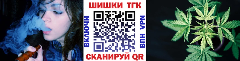 Наркошоп купить Каннабис  Мефедрон  КОКАИН  СОЛЬ  ГАШ  Кстово