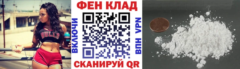 Купить закладки  Кстово  Amphetamine VHQ 