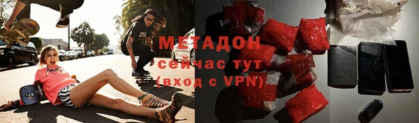первитин Вязники