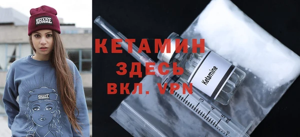 первитин Вязники