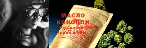 a pvp Гусиноозёрск