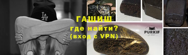 первитин Вязники