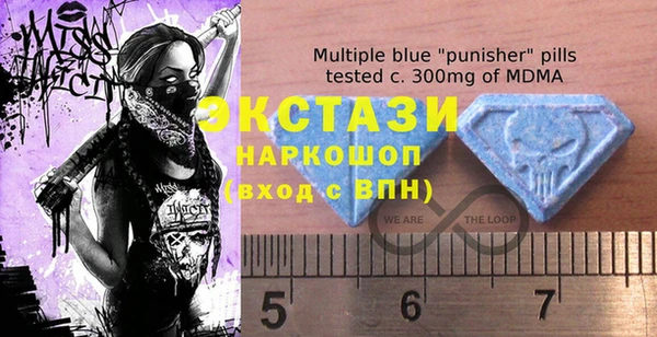 первитин Вязники