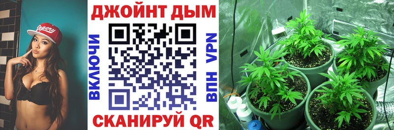 Марихуана Amnesia  Купить где  Кстово 